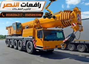 تلي هندر للايجار الجبيل والرياض | Telehandler Rental تليسكوبك لودر Merlo وManitou للمشاريع والمقاولين