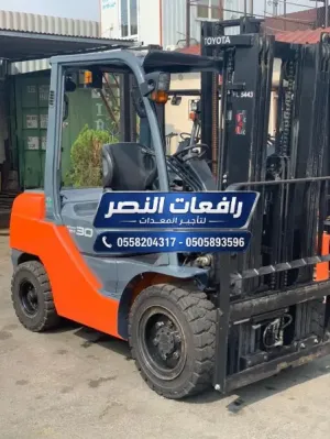 فوركلفت ثقيل للايجار جدة والدمام | رافعة شوكية 10 طن 15 طن 20 طن 25 طن 30 طن