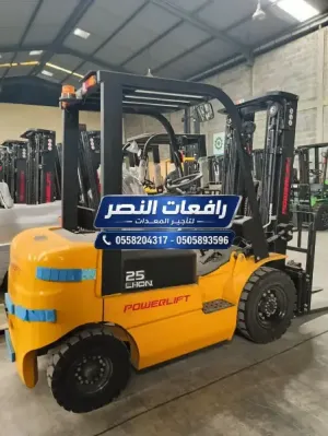 فوركلفت ثقيل للايجار جدة والدمام | رافعة شوكية 10 طن 15 طن 20 طن 25 طن 30 طن