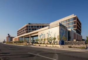 مطلوب أطباء و ممرضين و موظفين جميع التخصصات الطبية وغير الطبية للعمل في مستشفى كينجز كوليدج في جدة وبرواتب ممتازة