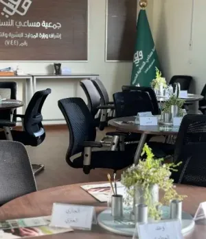 مطلوب موظفين للعمل في جمعية مساعي النسائية الخيرية في الرياض متخصصة بتقديم المساعدات الإنسانية