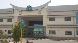 التقديم لوظائف المعلمين والمعلمات لجميع التخصصات و لجميع المراحل التعليمية في مدارس رضوى العالمية في المدينة المنورة