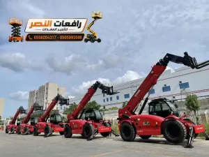 تلي هاندر للايجار الرياض | Telehandler تليسكوبك لودر Merlo وManitou حمولة 3 طن 5 طن 7 طن 10 طن