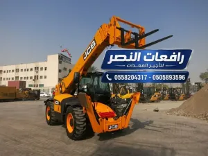 تلي هاندر للايجار الرياض | Telehandler تليسكوبك لودر Merlo وManitou حمولة 3 طن 5 طن 7 طن 10 طن
