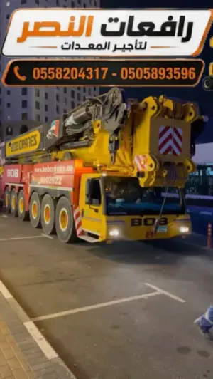 كرين للايجار الرياض | رافعة متنقلة Mobile Crane 25 طن 35 طن 45 طن 50 طن 60 طن 80 طن مع مشغل