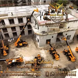 كرين تلسكوبي للايجار جدة  | Telescopic Crane رافعة 30 طن 50 طن 70 طن 100 طن