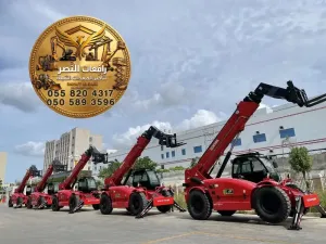 كرين تلسكوبي للايجار جدة  | Telescopic Crane رافعة 30 طن 50 طن 70 طن 100 طن