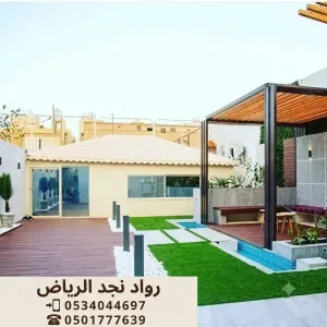 تركيب مجالس سنادويش بنل ملاحق منزل غرف سمنت بور الرياض 0501777639