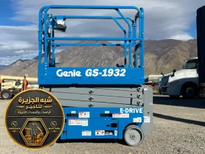 سيزر لفت للايجار في الدمام | شركة شبه الجزيرة للتاجير توفر افضل الحلول