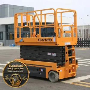 سيزر لفت للايجار في مكة | شركة شبه الجزيرة للتاجير توفر افضل الحلول