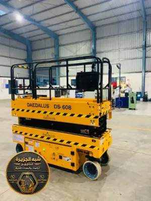 سيزر لفت للايجار في مكة | شركة شبه الجزيرة للتاجير توفر افضل الحلول