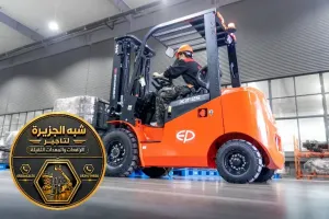فوركلفت للايجار في مكة | شركة شبه الجزيرة للتاجير توفر افضل الحلول