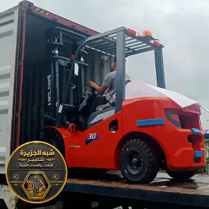 تاجير فوركلفت في الدمام | شركة شبه الجزيرة لتاجير المعدات الثقيلة والخفيفة داخل المملكة العربية السعودية 🇸🇦