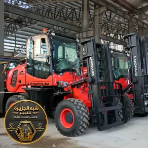 تاجير فوركلفت في جدة | شركة شبه الجزيرة لتاجير المعدات الثقيلة والخفيفة داخل المملكة العربية السعودية 🇸🇦