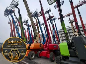مان لفت للايجار في جدة | شركة شبه الجزيرة للتاجير توفر افضل الحلول