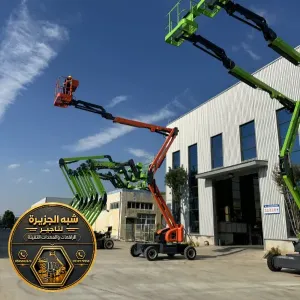 مان لفت للايجار في جدة | شركة شبه الجزيرة للتاجير توفر افضل الحلول
