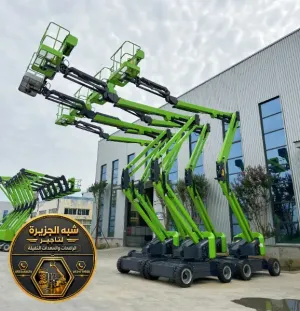 مان لفت للايجار في جدة | شركة شبه الجزيرة للتاجير توفر افضل الحلول