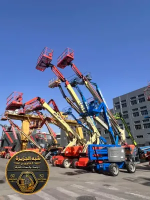 مان لفت للايجار في مكة | شركة شبه الجزيرة للتاجير توفر افضل الحلول