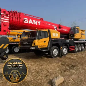كرينات للايجار في الدمام | شركة شبه الجزيرة للتاجير توفر افضل الحلول