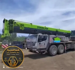 كرينات للايجار في مكة | شركة شبه الجزيرة للتاجير توفر افضل الحلول