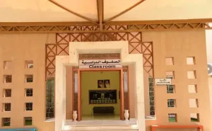 مدارس الرؤية الجديدة العالمية في الرياض تفتح باب التوظيف بوظائف تعليمية و إدارية متميزة - للمعلمين والمعلمات و الإداريين و الإداريات