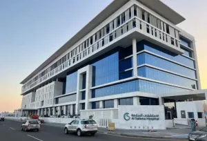 وظائف مستشفى السلامة في جدة - طب - تمريض - صيدلة - موظفين - عمال  ولجميع الجنسيات وبرواتب ممتازة