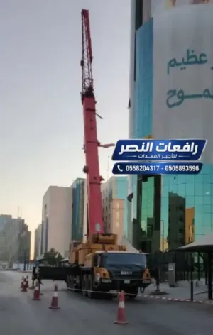 ⚡ كرين 100 طن للايجار في الدمام | رافعة عملاقة للمشاريع الاستراتيجية | مع مشغلين محترفين