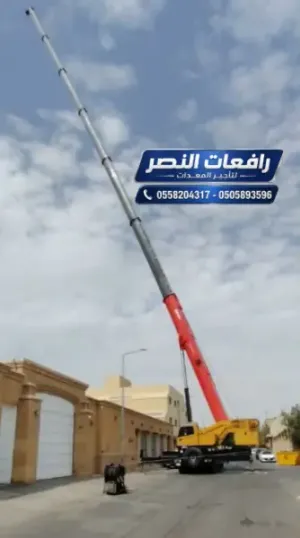 ⚡ كرين 100 طن للايجار في الدمام | رافعة عملاقة للمشاريع الاستراتيجية | مع مشغلين محترفين