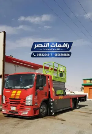 سيزر لفت _ للايجار _ في _ الخبر _ الظهران | 2026 | سيزر لفت للمشاريع التجارية والصناعية