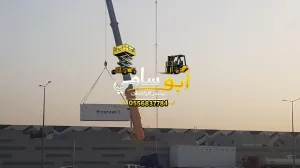 #كررينات_للايجار_اليومي_والشهري من7طن الى500طن #cranes_for_rent