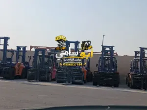 #رافعات_شوكية_للايجار #فوركلفت_للايجار_من3طن_الى20طن #forklifts_from3ton_into_20ton_for_rent