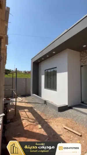 ترميم بالرياض – ترميم المنازل والفلل ومعالجة التشققات 0554707955