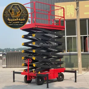 تاجير سيزر لفت رافعة مقصية في جدة