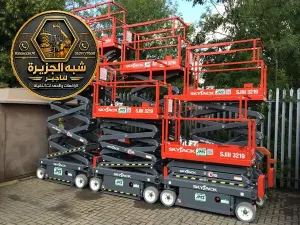 تاجير سيزر لفت رافعة مقصية في جدة