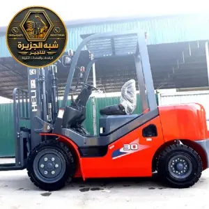 فوركلفت للايجار في جدة،،  رافعة شوكية للايجار
