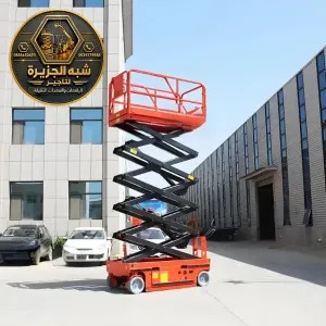 سيزر لفت للايجار في جدة
