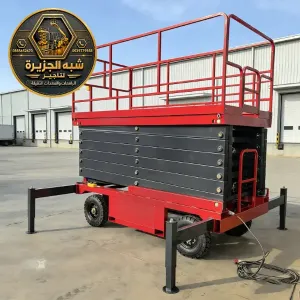 سيزر لفت للايجار في جدة