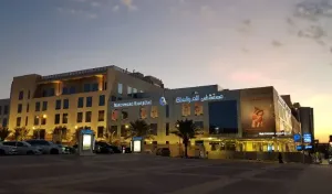 التقديم لللوظائف الطبية و غير الطبية في مستشفى المواساة في الرياض - طب - تمريض - عمال خدمات