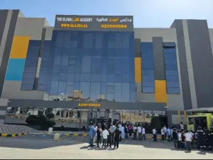 مطلوب معلمين ومعلمات وإداريين وإداريات للعمل في مدارس المسار العالمية في الرياض علمآ أن الرواتب ممتازة