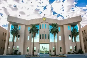 عدد كبير من الوظائف في مدارس التربية النموذجية في الرياض . وظائف تعليم و إدارة و خدمات مساعدة في جميع التخصصات لجميع الجنسيات برواتب ممتازة