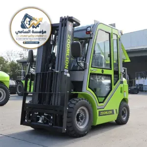 أفضل شركة تأجير رافعة شوكية Forklift بمختلف الحمولات | السامي 0556837784