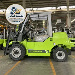 أفضل شركة تأجير رافعة شوكية Forklift بمختلف الحمولات | السامي 0556837784