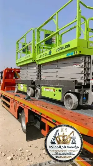 تأجير سيزر لفت في الرياض || Scissor lift hire Riyadh || مقاسات 8متر 12متر 16متر 18متر || 0564548663