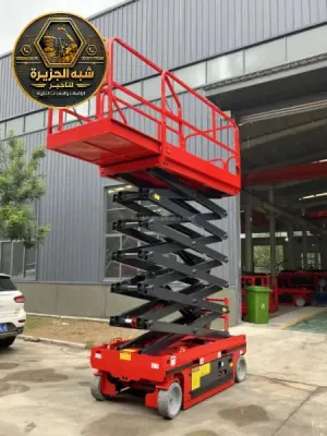 سيزر لفت للايجار في جدة