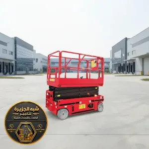 سيزر لفت للايجار في الدمام