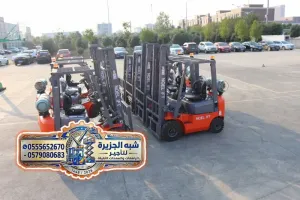 تاجير فوركلفت في الدمام