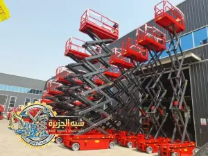 سيزر لفت جديد للايجار في الدمام
