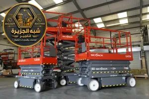 تاجير سيزر لفت كهرباء في جدة