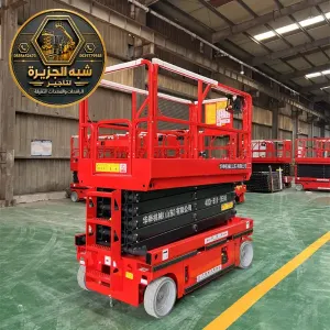 تاجير سيزر لفت كهرباء في جدة