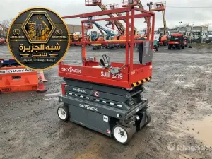 تاجير سيزر لفت كهرباء في جدة